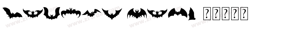 Vampyr Bats字体转换